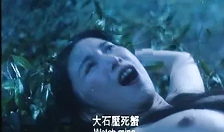 Orghm mamuski filmy sex orgh orgh z młody dziwka